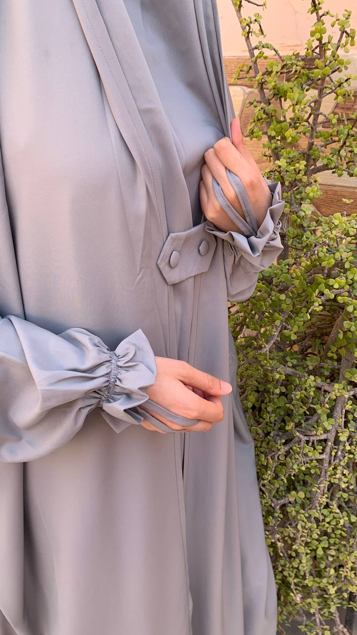 Un Sublime Hijabe Ellegant Et Chic.