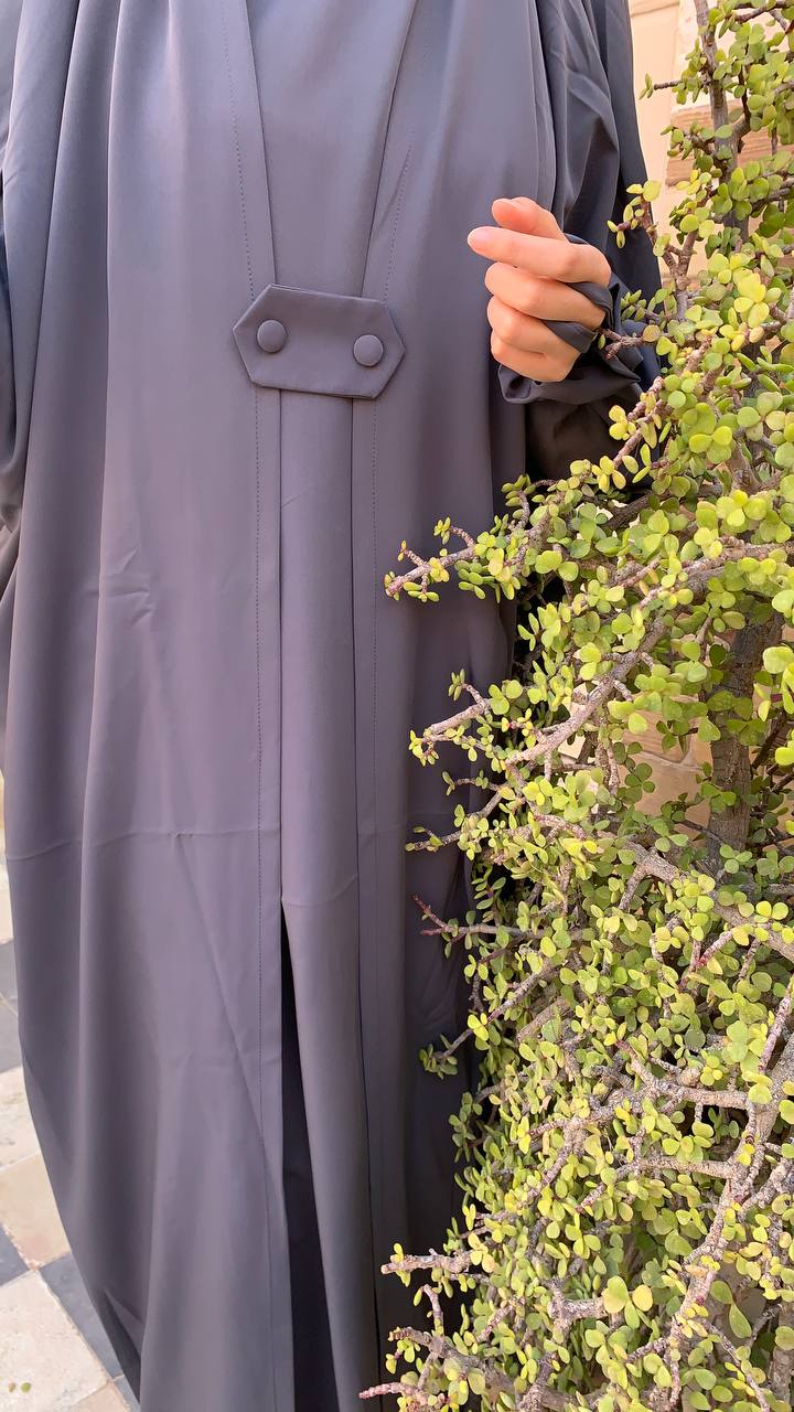Un Sublime Hijabe Ellegant Et Chic.