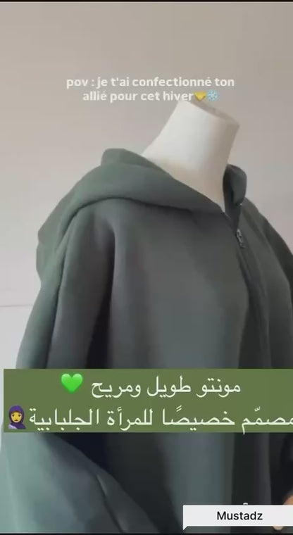 Manteau Long Fluide Pour Femme Jelbabiste.